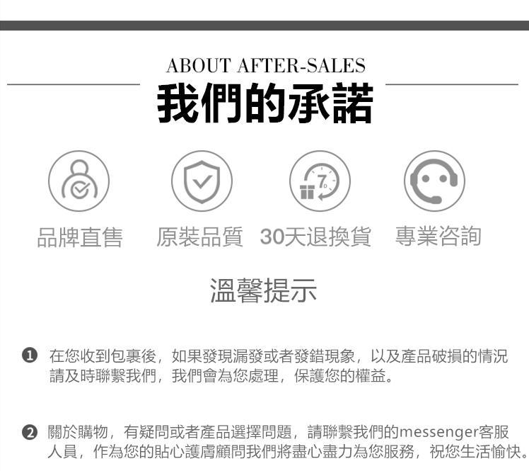 1690559293551642.jpg 1655043065481041.jpg