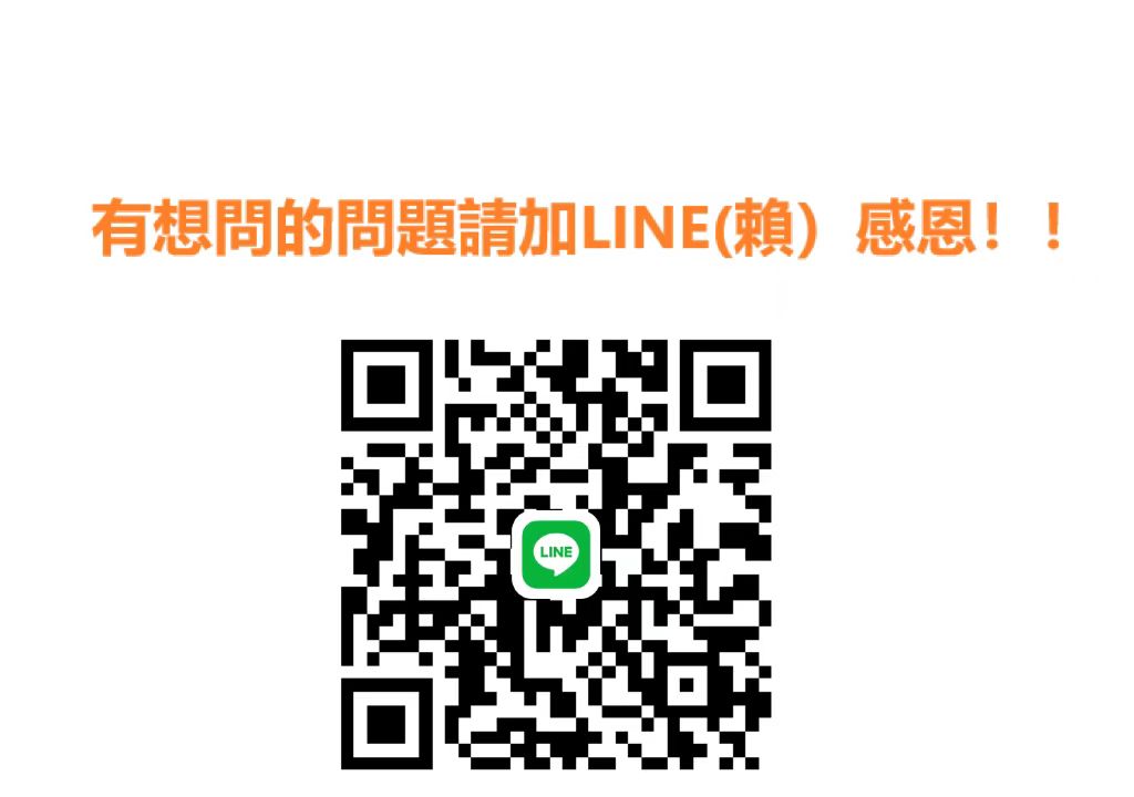 1691088308951483.jpg 微信图片_20230428195046.jpg
