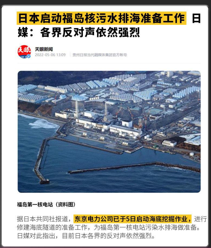 1692966900711252.png 8f2720fb9985072c14a1325f96f5e07.png