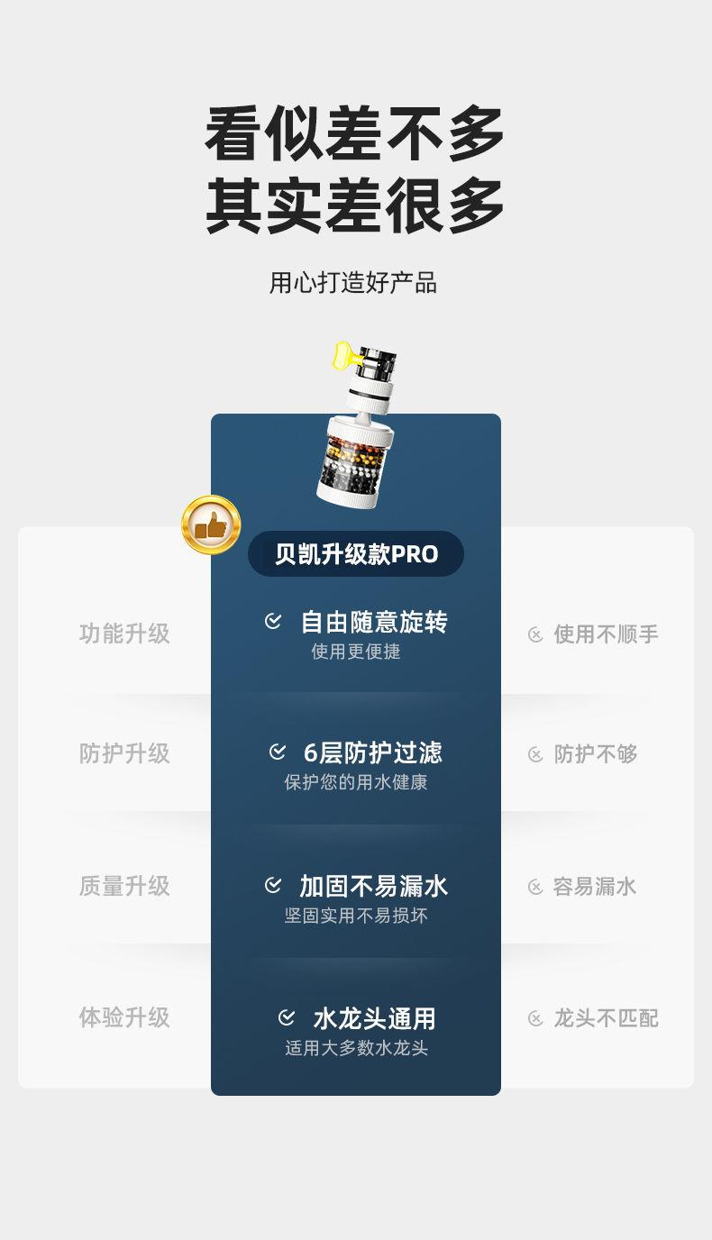 1692966959209049.png 0a04d22906773296e77016326871839.png