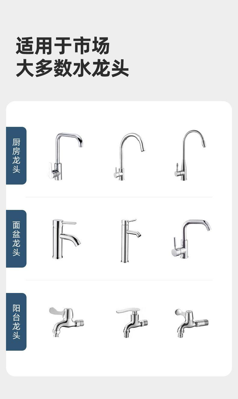 1692967037480530.png 5af35737314df80c3cca597be86c967.png