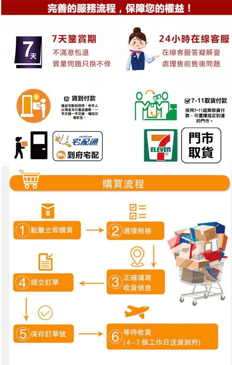 1692967059152736.jpg 微信图片_20230728212432.jpg