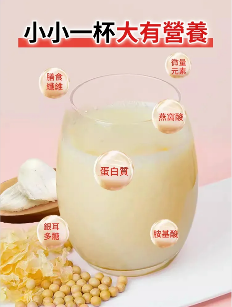 火爆熱銷中！台灣本土出貨！24小時在線客服，售後無憂！現在下單享受在線支付立減活動！