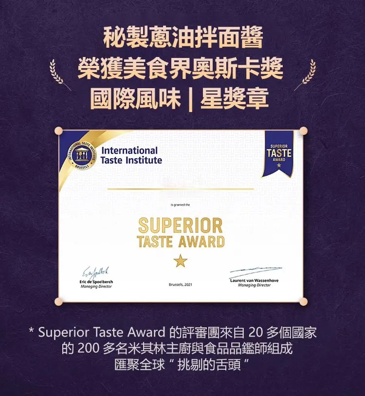 1714136576638506.jpg 2.jpg