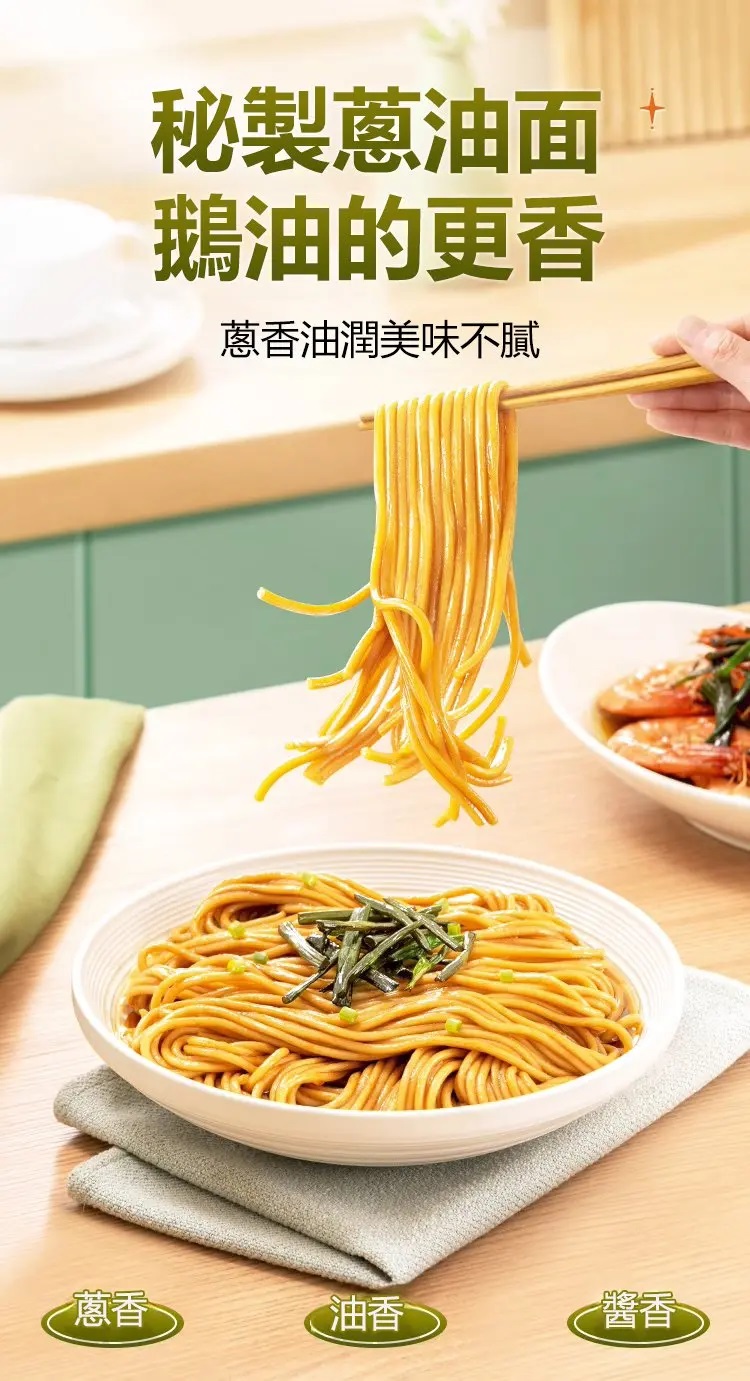 1714136605540801.jpg 4.jpg